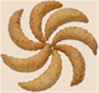 ГЛАГОЛИКИ Печенье Восточное "АЙ"   1*2,5