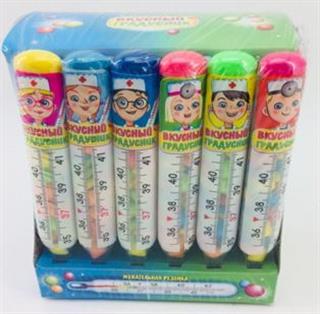 градусник_JPG_29485