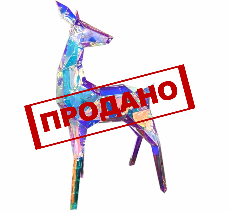 НП №126 СЕРЕБРЯНОЕ КОПЫТЦЕ 1000гр  1*1