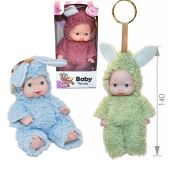 Игрушка Мягкая Пупс МАЛЫШ В КОСТЮМЕ 14см   1*12