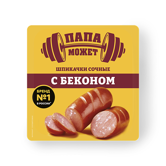 шпик с бек 300