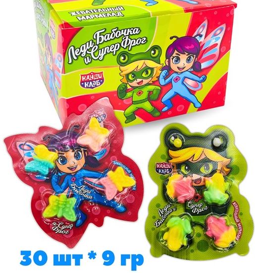 леди бабочки