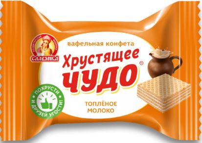 ХРУСТЯЩЕЕ ЧУДО