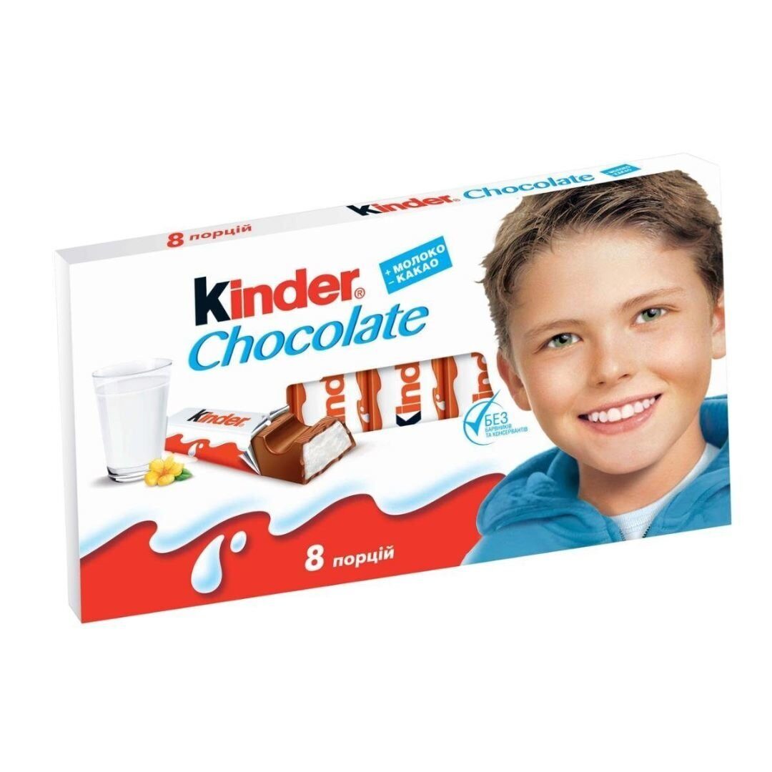 ФЕРРЕРО Шоколад молочный КИНДЕР 100гр(4 10)  1 10 30.03.2022 14 00 00