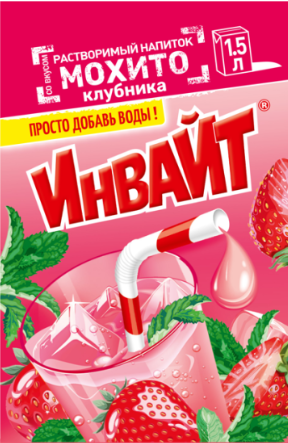И клуб мохито