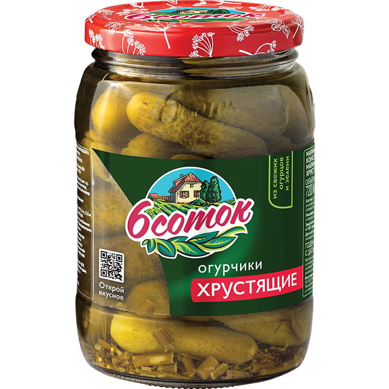 10 Огурчики хрустящие