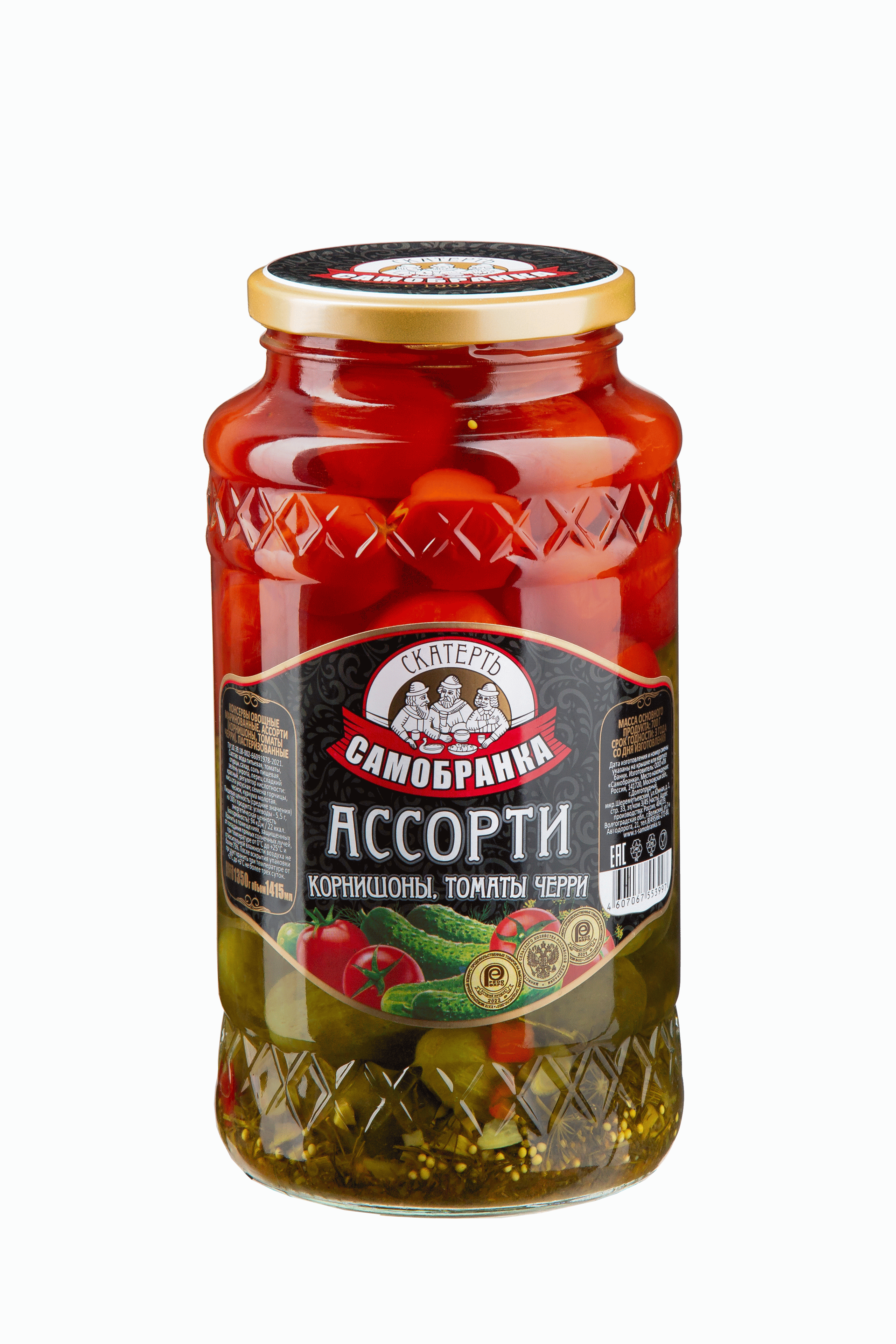 Ассорти(корн+черри)_1415мл(2023)