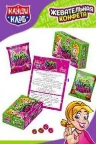 стрем ли норм