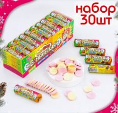 КАНДИ-КЛАБ ХРУСТЯМБА.КИСЛЫЙ МИКС сахарное драже 10гр  12*30