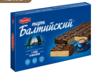 СЛАВЯНКА Конфеты БАЛТИЙСКИЙ торт вафельный глазированный фас.1кг 1*4