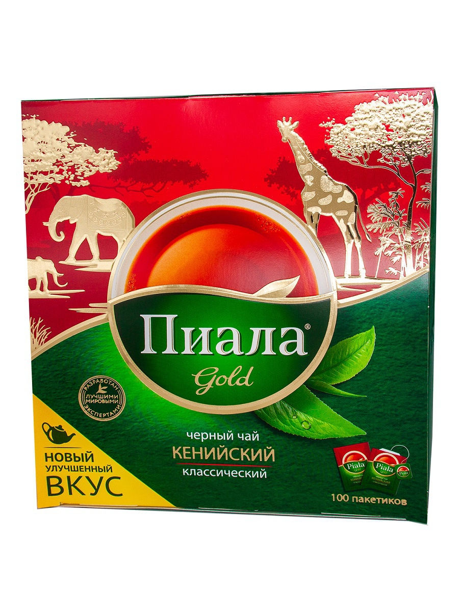 Кения 100 фольга