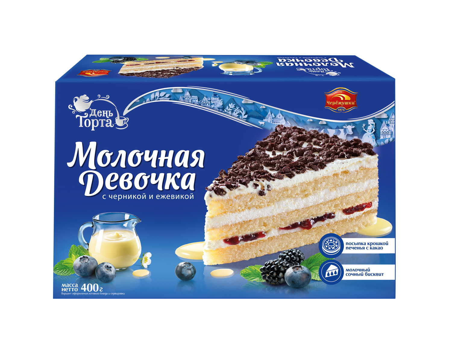 Molochnaya_devochka_face_3d_