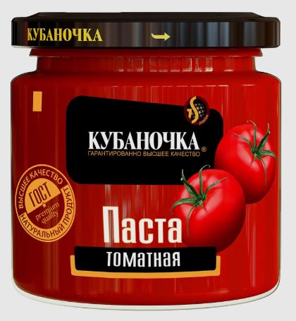 пас