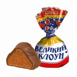 СЛАВЯНКА Конфеты ВЕЛИКИЙ КЛОУН /пак.1кг/ 1*4