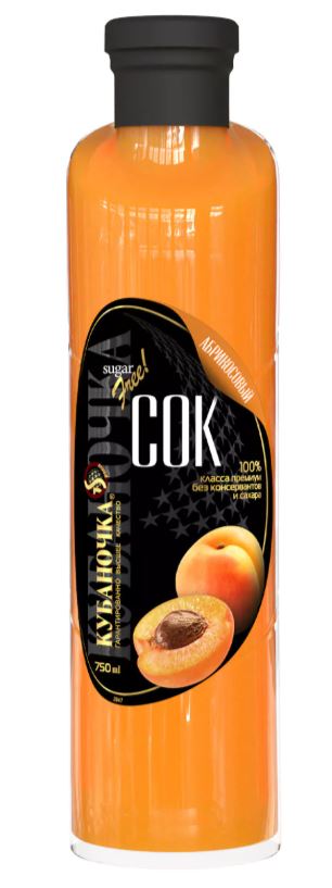 абр
