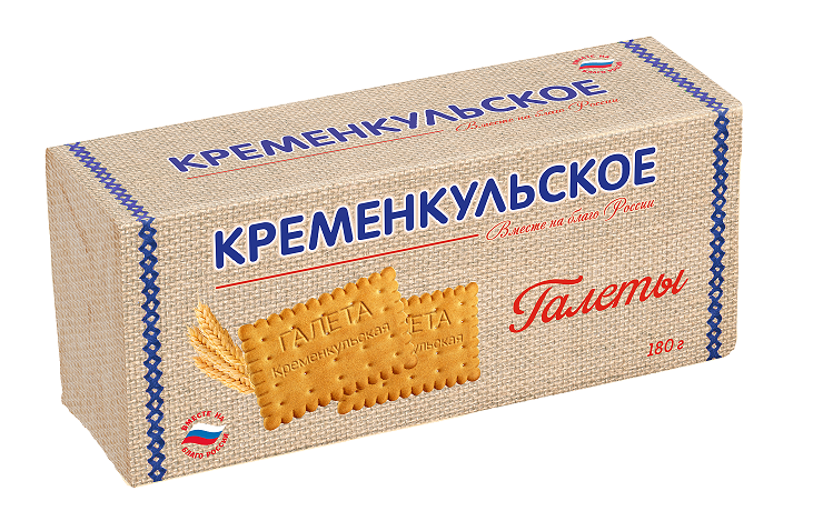 16. Галеты Кременкульские 180г