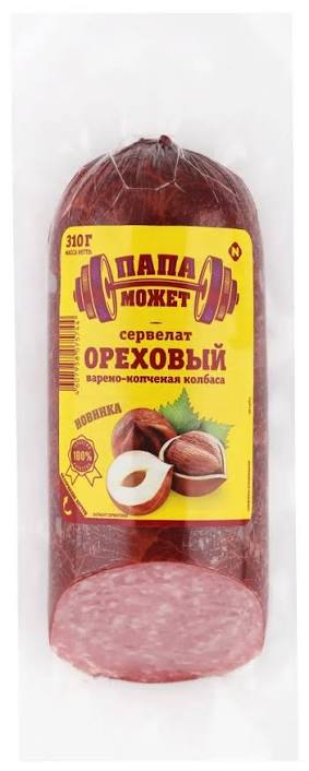 серв ореховый 310