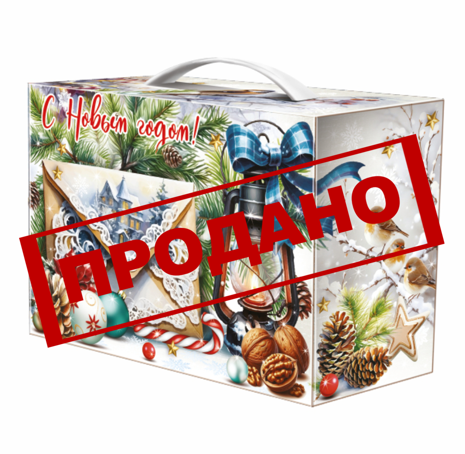 НП №024 ПОСЫЛКА ВИНТАЖ 1000гр  1*7