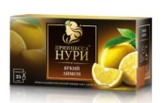 ОРИМИ НУРИ Чай черный пак. Лимон (25п*1,5г)   1*18