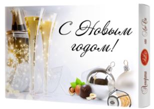 ШАМПАНСКОЕ 154ГР