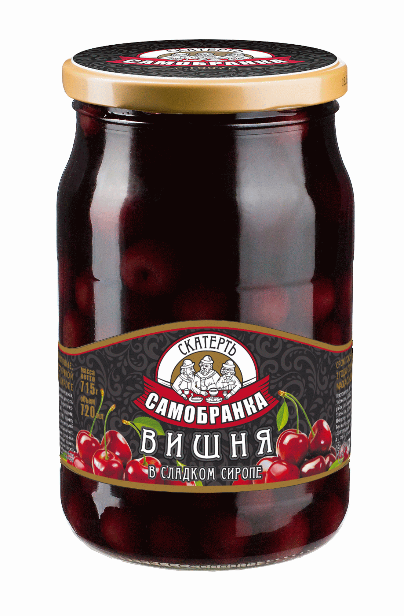 вишня_в_сиропе_720мл(Самарканд)