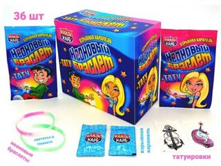 неоновый браслет_JPG_64894