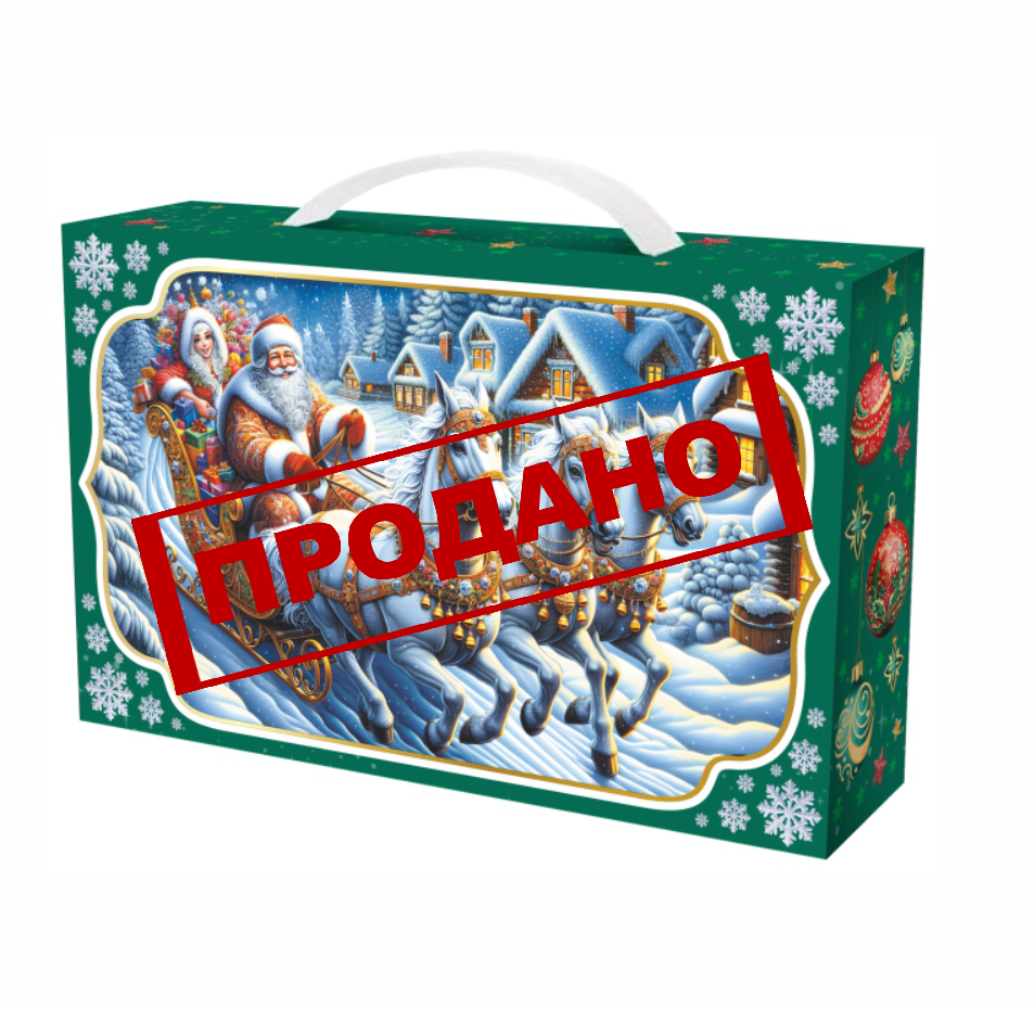 НП №009 НАВСТРЕЧУ ПРАЗДНИКУ 500гр  1*20