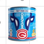 ГЛУБОКСКИЙ МК Молоко цельное сгущ.с/с 8,5%  380гр ж/б ГОСТ 1*30