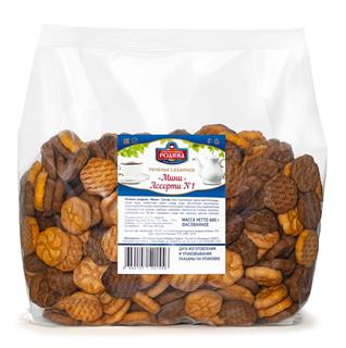 РОДИНА Печенье сахарное МИНИ АССОРТИ фас.600гр  1*10