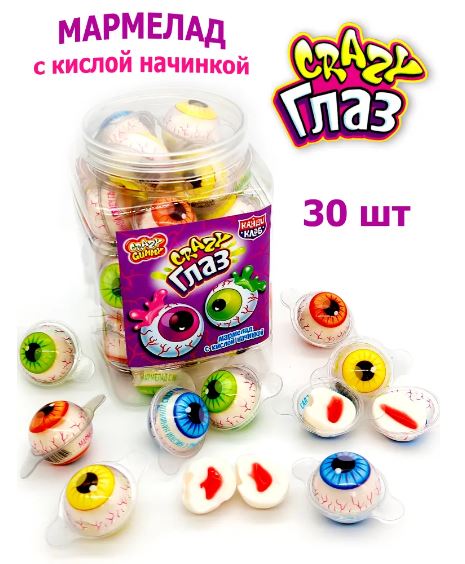 крези глаз