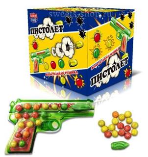 пистолет_JPG_54779