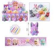 вакуку микс 2 с фигур