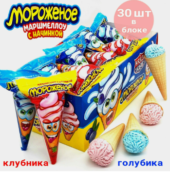 мороженое