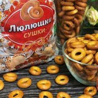 КРАЯНОЧКА Сушка-малютка ЛЮЛЮШКИ фас.400гр.  1*14