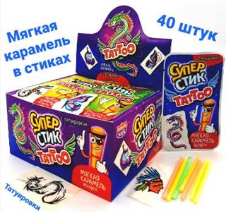 супер стик тату_JPG_58370