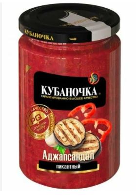 аджапсандал