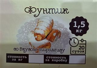 IMG20220130200559_jpg_125562