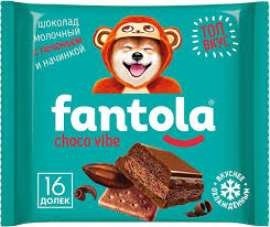 САВИНОВ Шоколад FANTOLA молочный с начинкой вкус CHOCO VIBE и печеньем 66гр  1*12