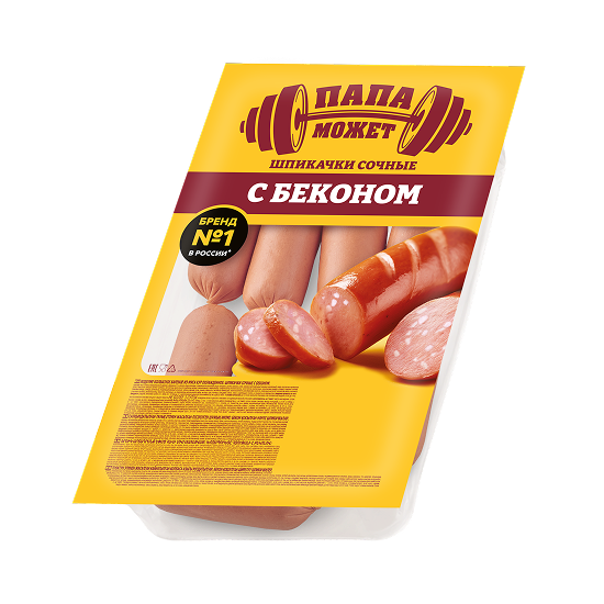 шпик с бек вес