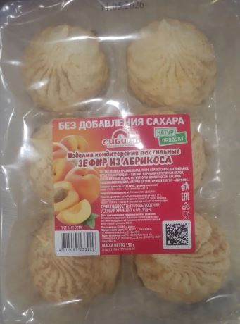 Снимок