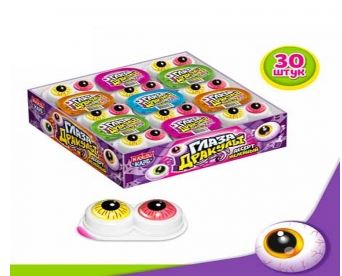 драк гл драк гл