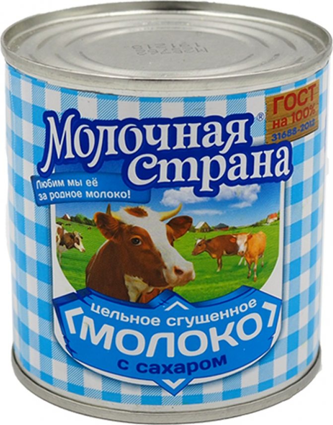МОЛОЧНАЯ СТРАНА Молоко цельное сгущ.с с  380гр ж б ГОСТ 1 45 22.03.2022 16 28 21