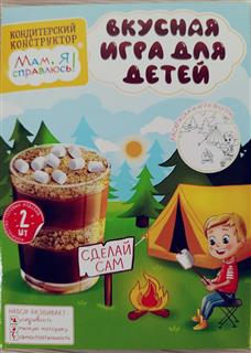 МАМ, Я СПРАВЛЮСЬ! Кондитерский конструктор ШОКОЛАДНЫЙ ПУДИНГ 95гр  1*12