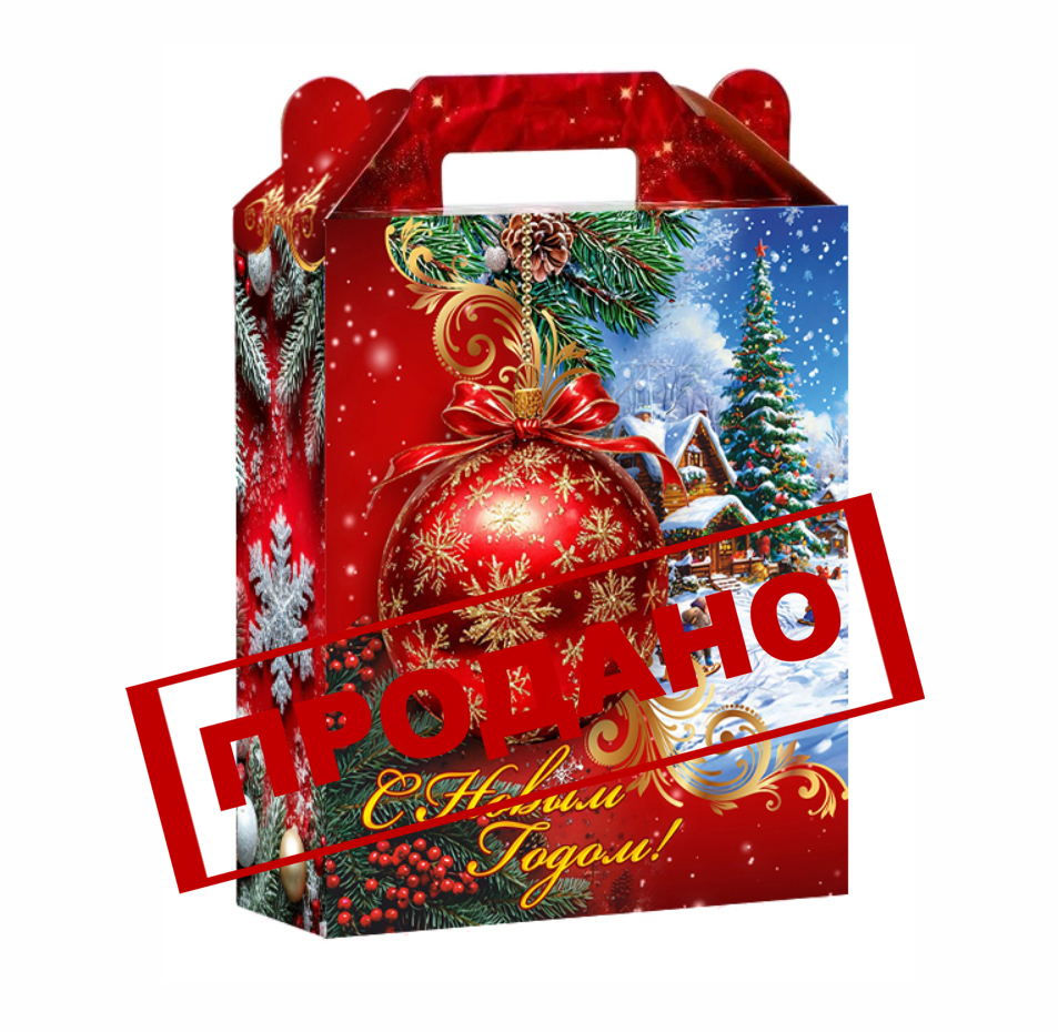 НП №008 ЗИМНИЙ ЭТЮД 500гр  1*12