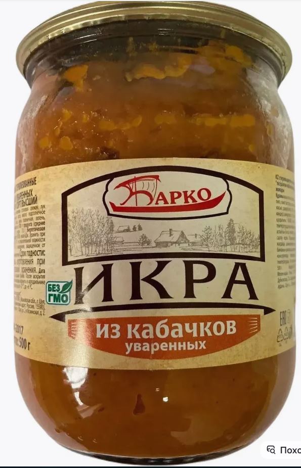 икр каб