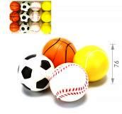 Игрушка МЯЧ ПРЫГУН СПОРТ БОЛЬШОЙ 76мл   1*12