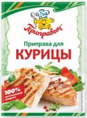 ПРИПРАВЫЧ Приправа для курицы 15гр  1*35