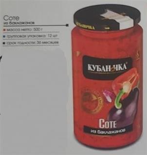 7b4a3ec0-dc68-4cb8-bcf0-290d5396ac4e_jpg_16616