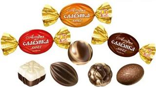 СЛАВЯНКА Конфеты АССОРТИ ЛЮКС пралиновые /пак.1кг./ 1*6