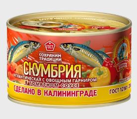скум с ово гар
